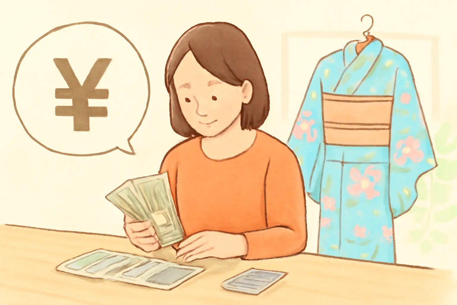 リメイク前にかかる費用も忘れずに